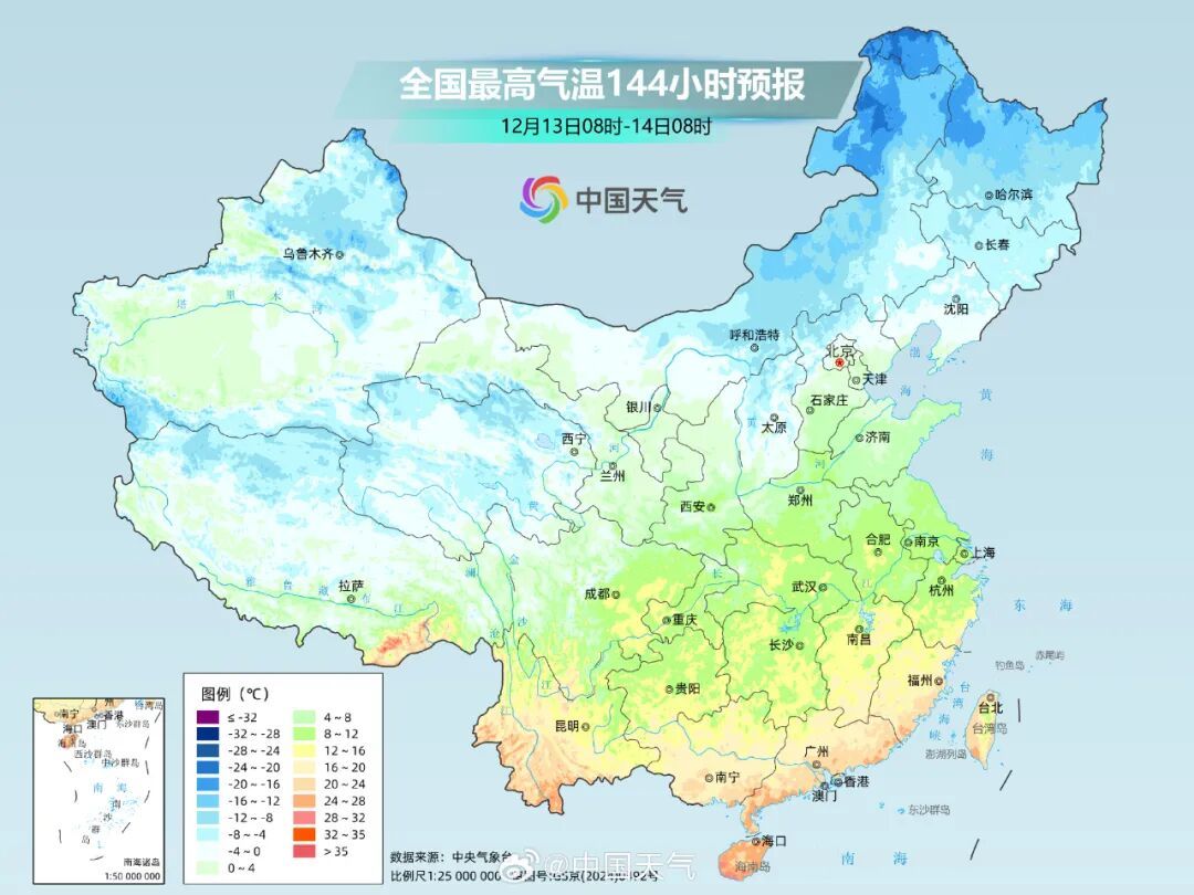 新一轮寒潮要来了！东莞又将迎降温+小雨…