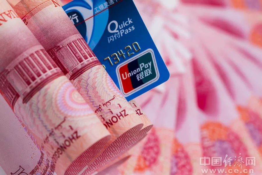 部分银行上调→