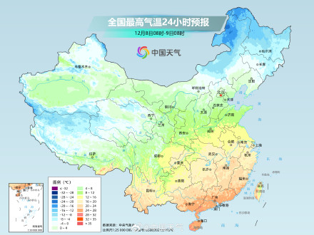 冷空气先弱后强 本周后半段寒潮来袭