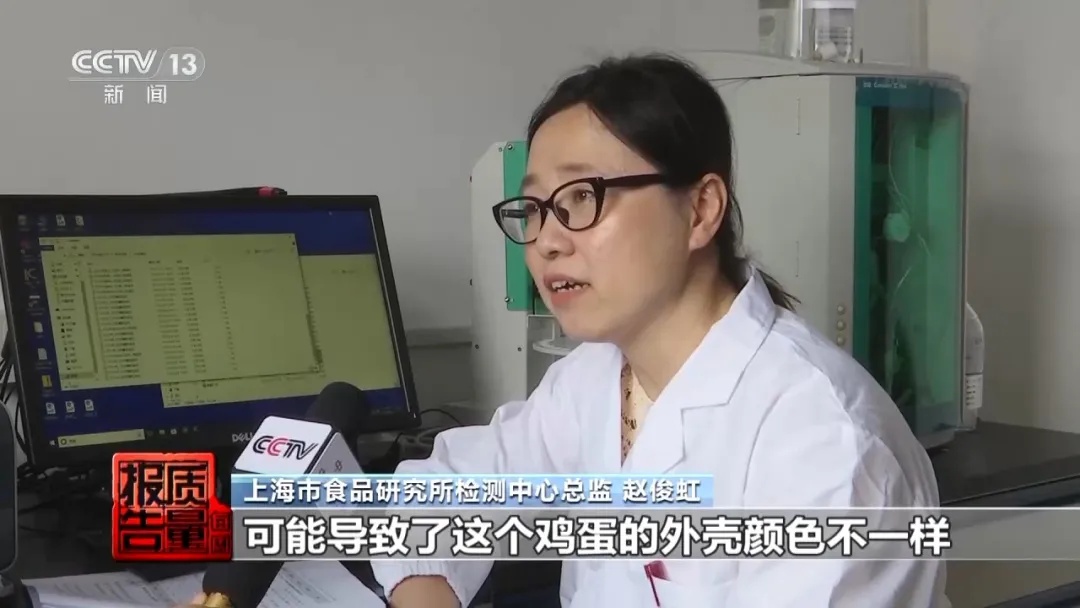 价格差10几倍！50元一斤的鸡蛋比3元一斤的更营养吗？真相来了