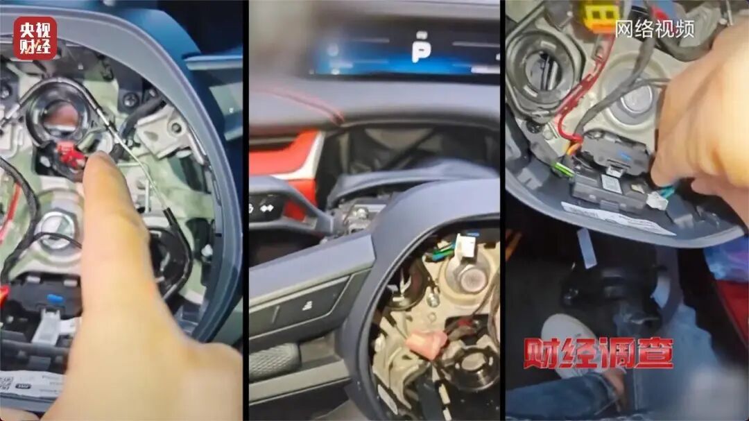 100多元买的“智驾神器”，实现无人驾驶？央视曝光