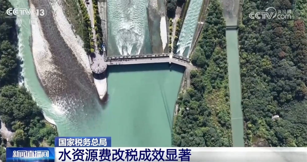 一组组税收数据勾勒中国经济高质量发展“画卷” 多领域“亮点”不断涌现 一组组税收数据勾勒中国经济高质量发展“画卷” 多领域“亮点”不断涌现