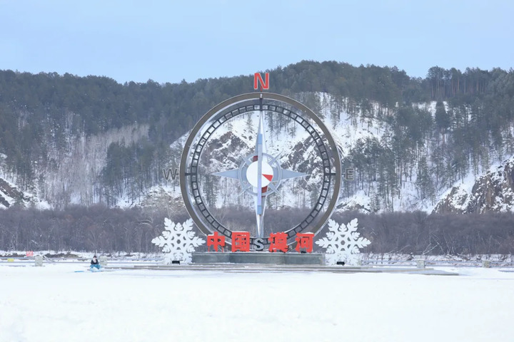 坐“雪国列车”，去看绚烂极光！