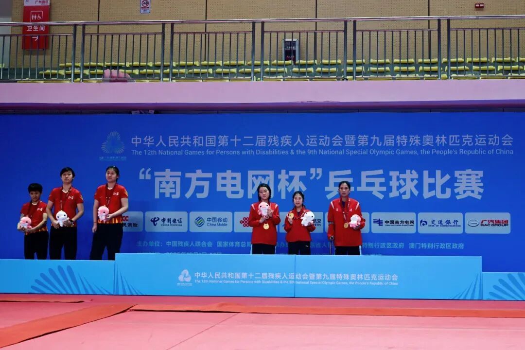 残特奥会赛场捷报频传！7日重庆代表团单日收获5金2铜