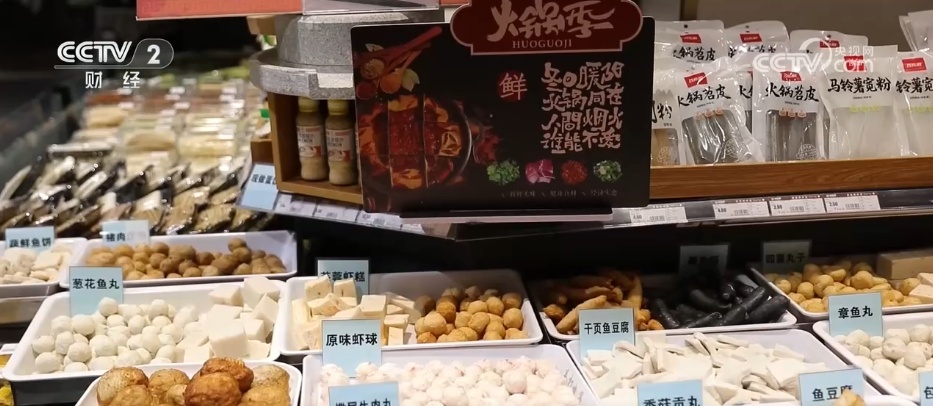 滋补暖身、营养美味 解锁季各地冬“进补”的独家方式→