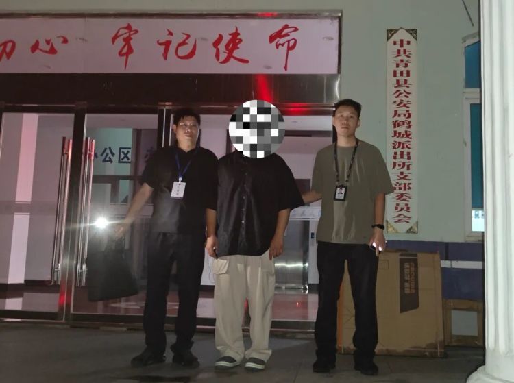 群里的“老师”每天直播荐股？警方追回被骗资金36万，收到奥特曼锦旗