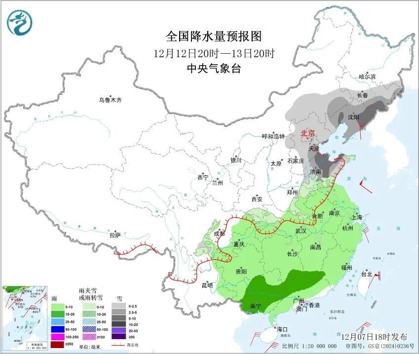 新一轮寒潮将“到货”！大风降温雨雪、局地暴雪！陕西天气预报→