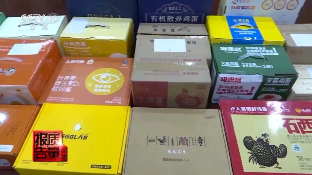 原来很多人都不会买鸡蛋！30款实测，结果很意外