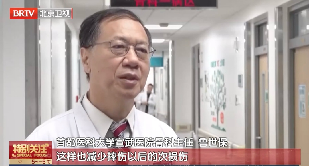 北京气温急跌，这些健康风险“找上门”！专家紧急提醒——