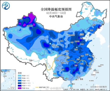 10日至13日寒潮将影响我国大部地区 华北黄淮将现入冬来最强雨雪过程 10日至13日寒潮将影响我国大部地区 华北黄淮将现入冬来最强雨雪过程