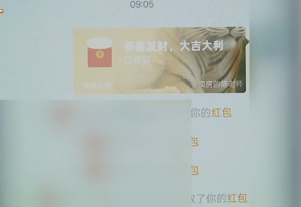 杭州男子打网约车导致上班迟到“捐了”100元，向平台维权！网友一看：他有点眼熟……