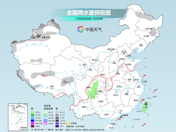 未来三天全国大部降水稀少 本周后期寒潮将携大风降温雨雪天气来袭 未来三天全国大部降水稀少 本周后期寒潮将携大风降温雨雪天气来袭