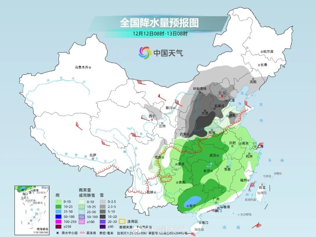 新一轮寒潮要来了！东莞又将迎降温+小雨…