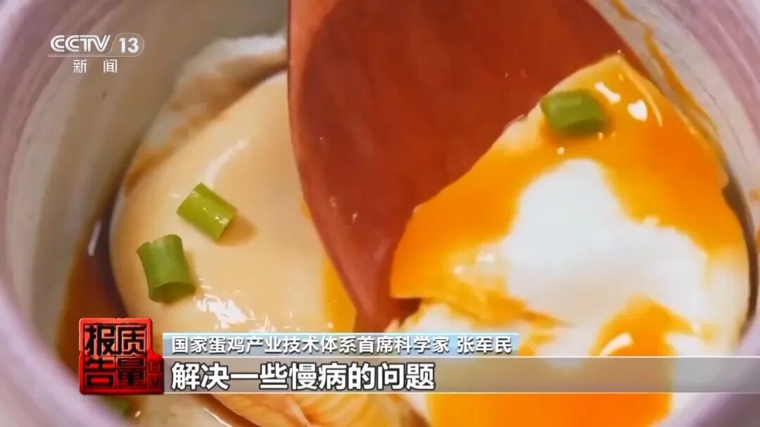 原来很多人都不会买鸡蛋！30款实测，结果很意外