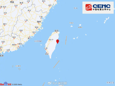 台湾花莲海域5.1级地震 台湾花莲海域5.1级地震
