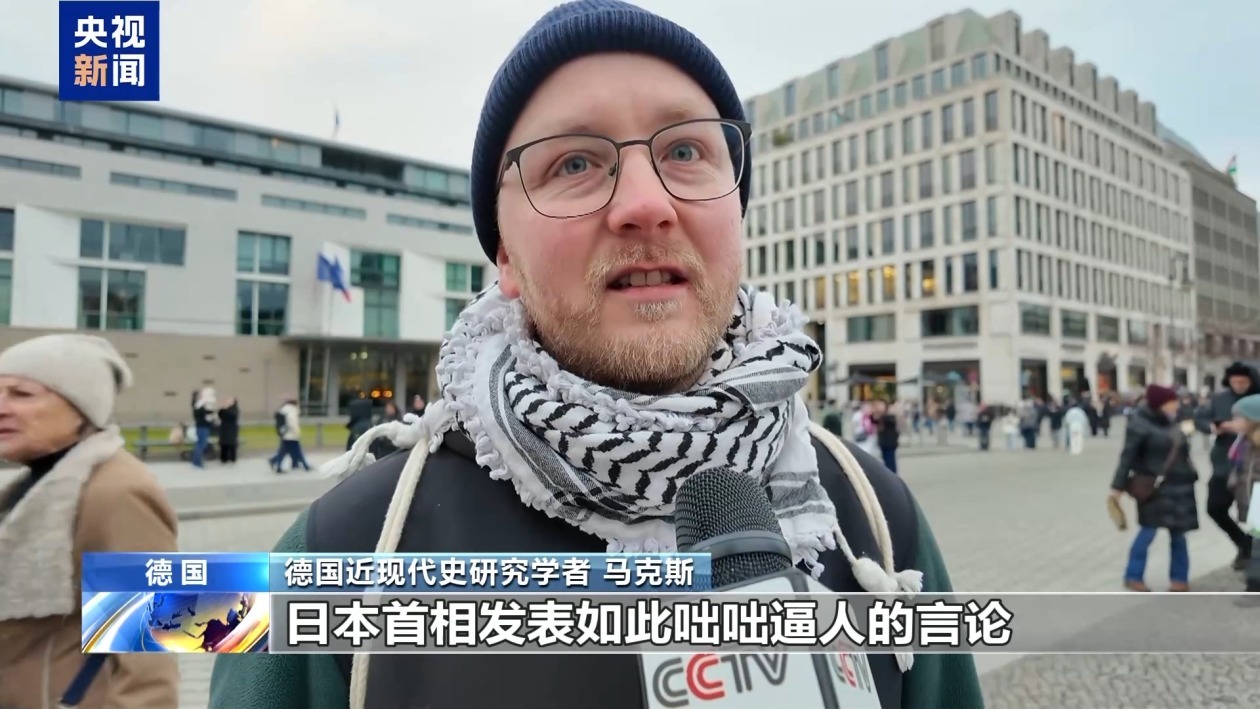 多国人士:日本右翼化和军事扩张正挑战地区和平 多国人士:日本右翼化和军事扩张正挑战地区和平