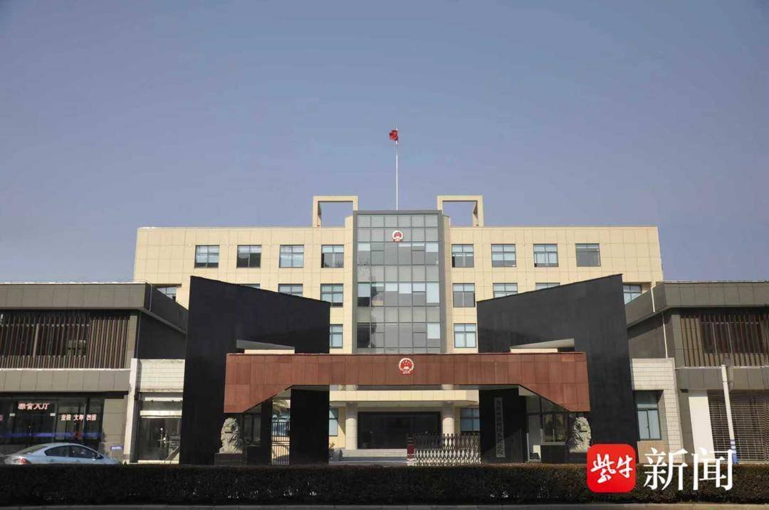 下班后回工作微信，算加班吗？南通法院明确：算！