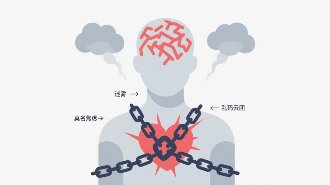 坐一天比搬砖还累？可能不是懒，而是你下意识的这个动作！