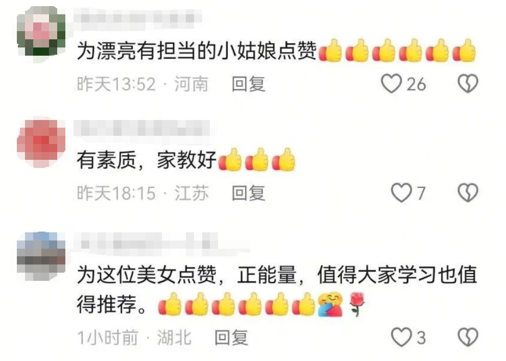 江苏苏州一女乘客地铁上用围巾擦地，本人回应