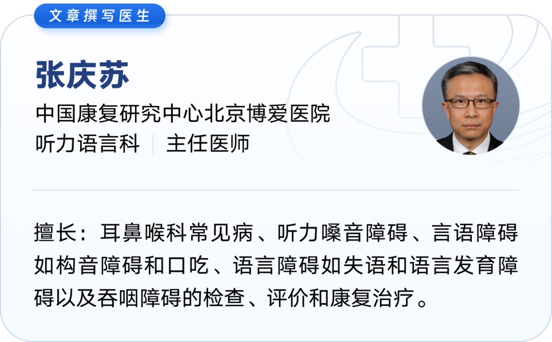 一流鼻血就是“上火”？医生提醒：这可能是身体发出的求救信号