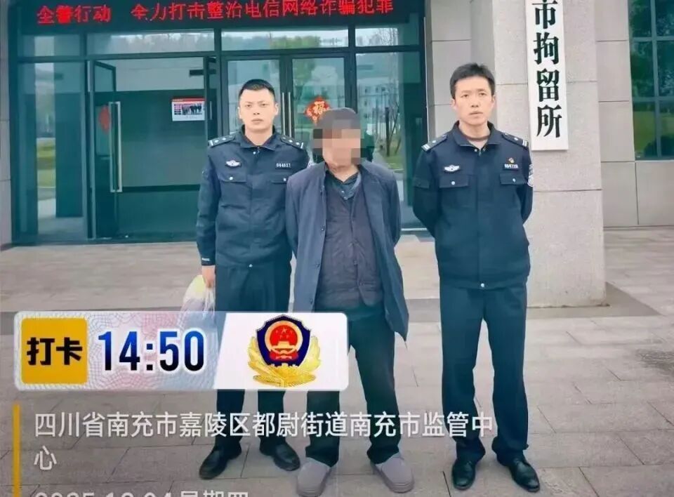 太嚣张！男子吃霸王餐还狠扇民警耳光！