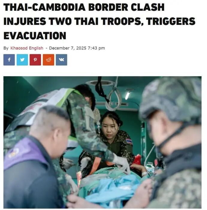 泰国紧急撤离4省边民！泰柬边境烽烟再起，双方各执一词