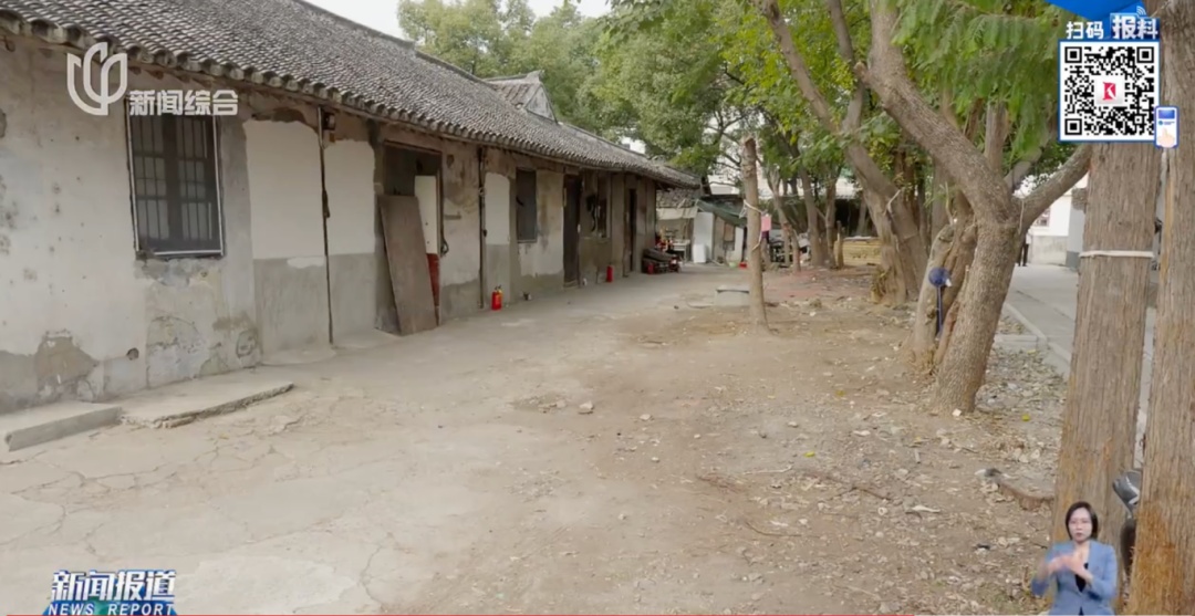 臭味刺鼻！上海这里很多人都闻到了！已立案调查