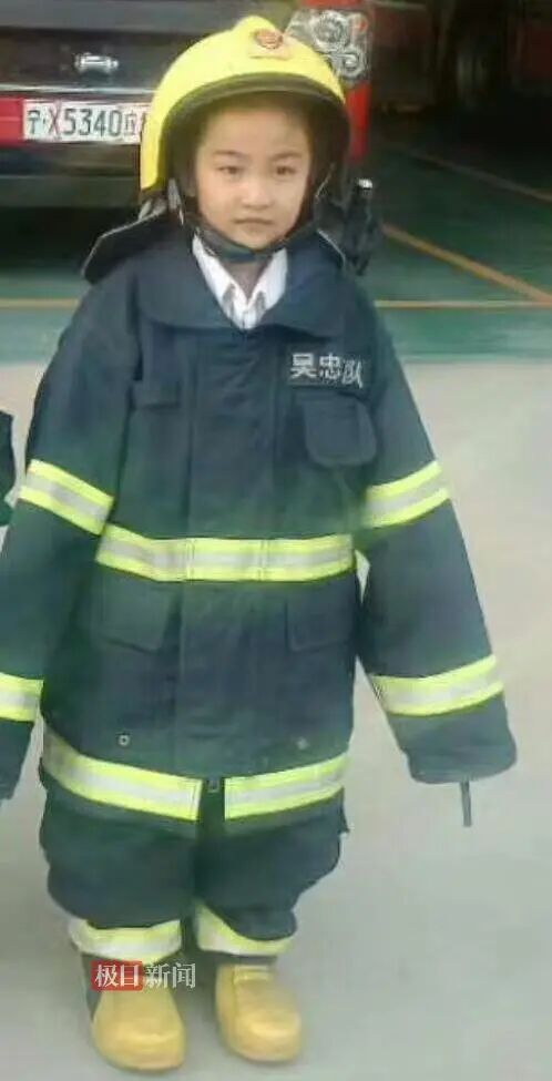 全网寻找的13岁女孩，找到了！