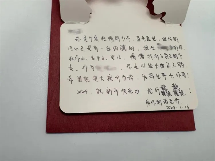 讣告刷屏!上海一女教师因病去世,年仅31岁……重病时仍在安慰他人 讣告刷屏!上海一女教师因病去世,年仅31岁……重病时仍在安慰他人