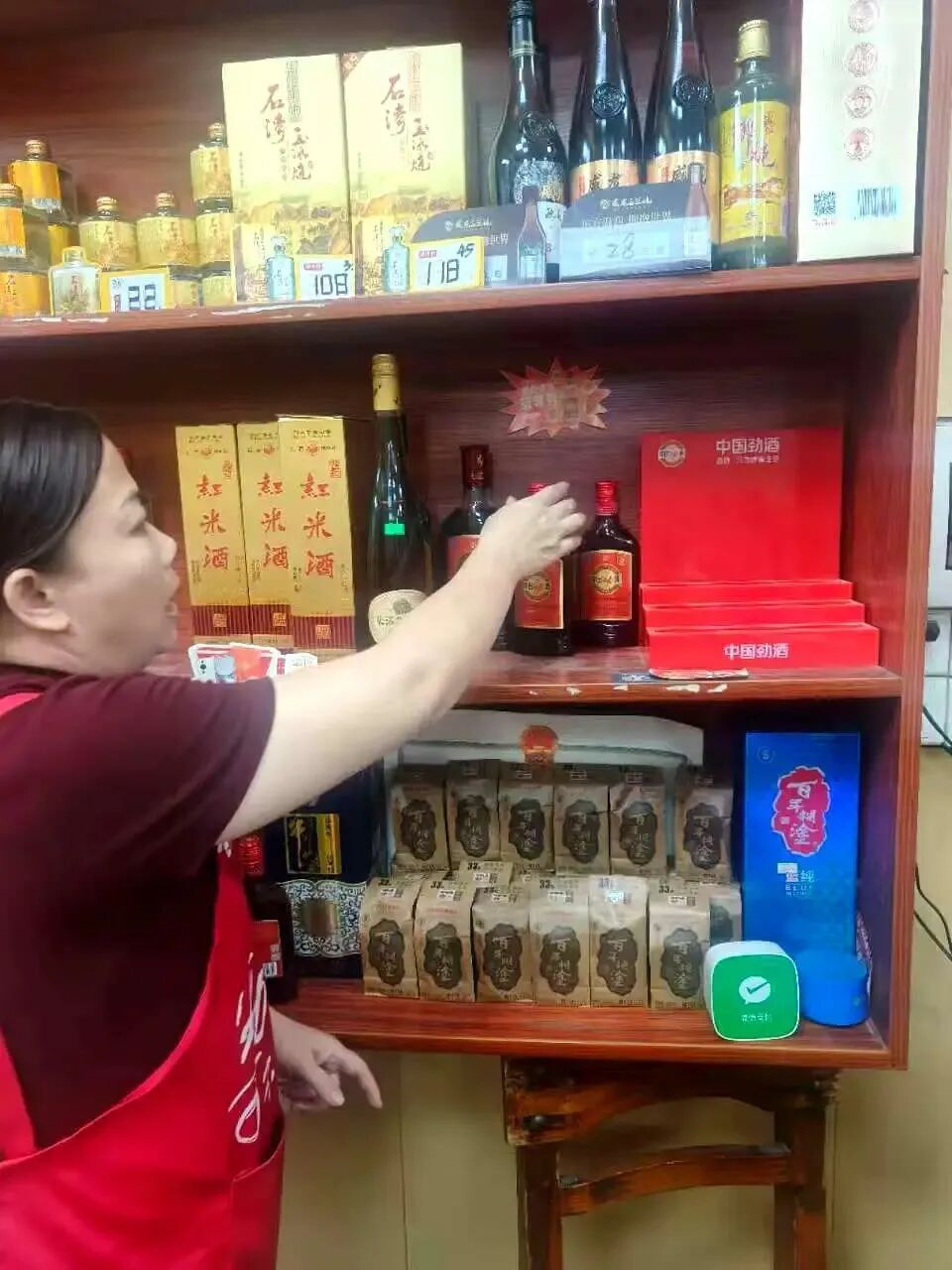 “劲酒能缓解痛经”？热销背后，妇科医生详解健康风险→