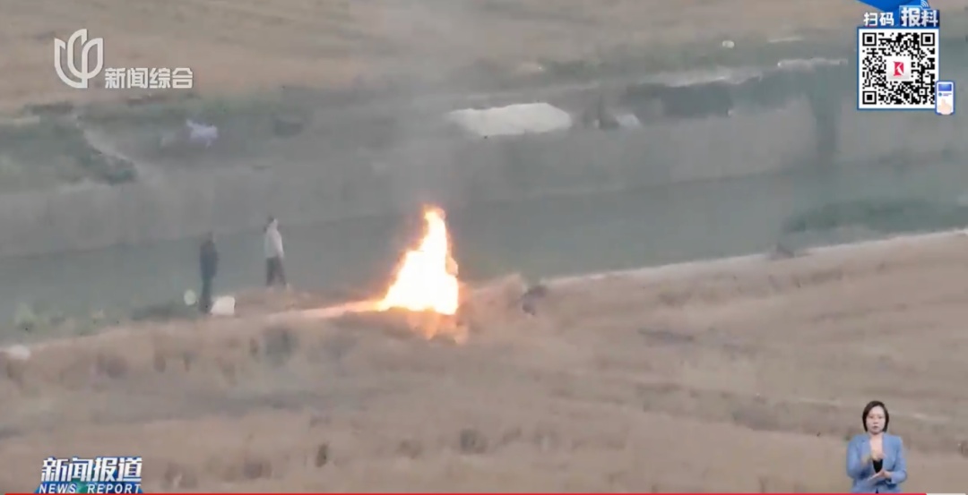 臭味刺鼻！上海这里很多人都闻到了！已立案调查