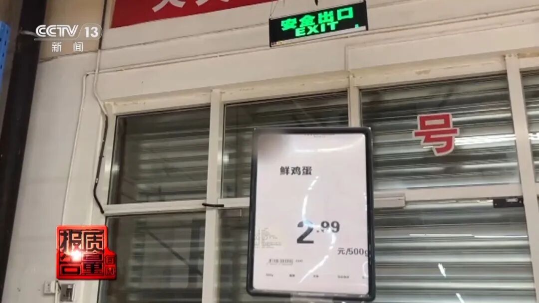 原来很多人都不会买鸡蛋！30款实测，结果很意外