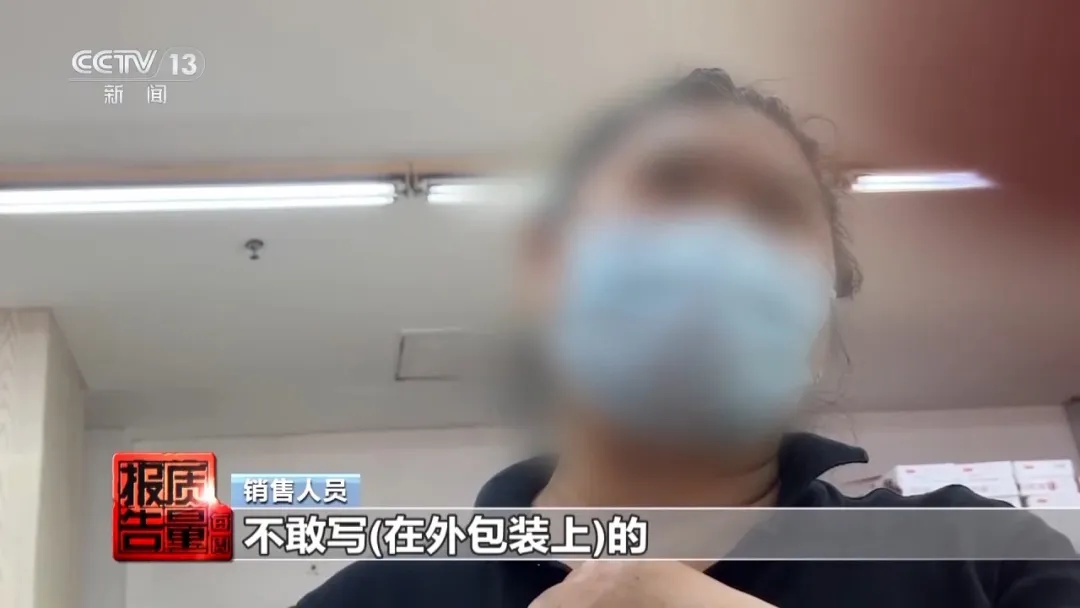 价格差10几倍！50元一斤的鸡蛋比3元一斤的更营养吗？真相来了