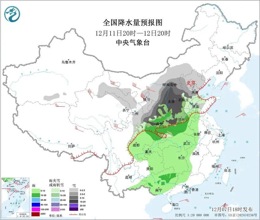 新一轮寒潮将“到货”！大风降温雨雪、局地暴雪！陕西天气预报→