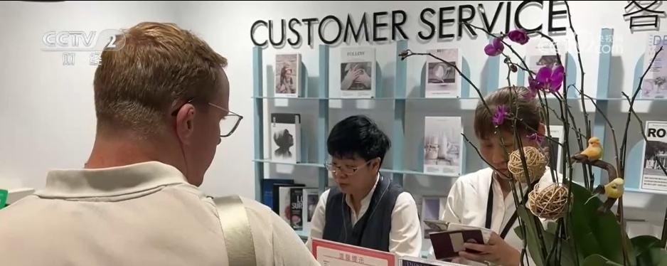 从税费数据透视我国经济形势“稳”+“好” 消费活力不断释放