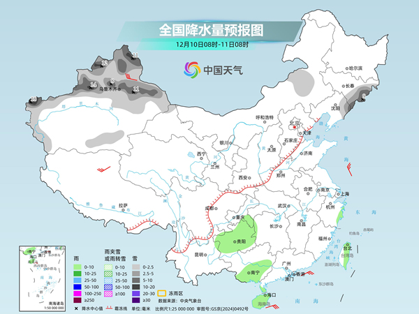 未来三天全国大部降水稀少 本周后期寒潮将携大风降温雨雪天气来袭 未来三天全国大部降水稀少 本周后期寒潮将携大风降温雨雪天气来袭