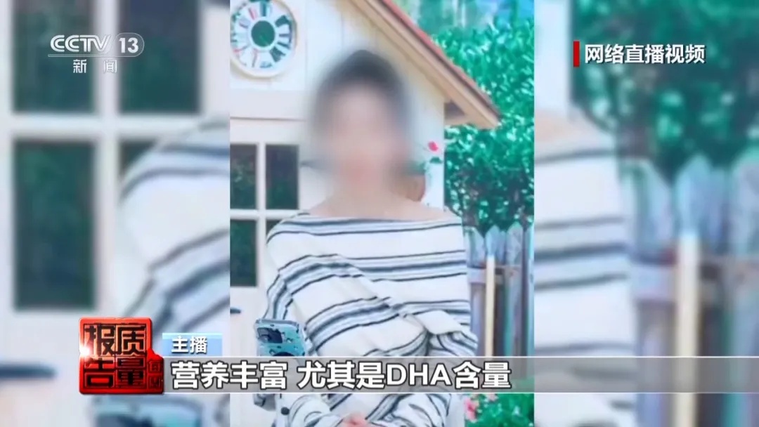 价格差10几倍！50元一斤的鸡蛋比3元一斤的更营养吗？真相来了