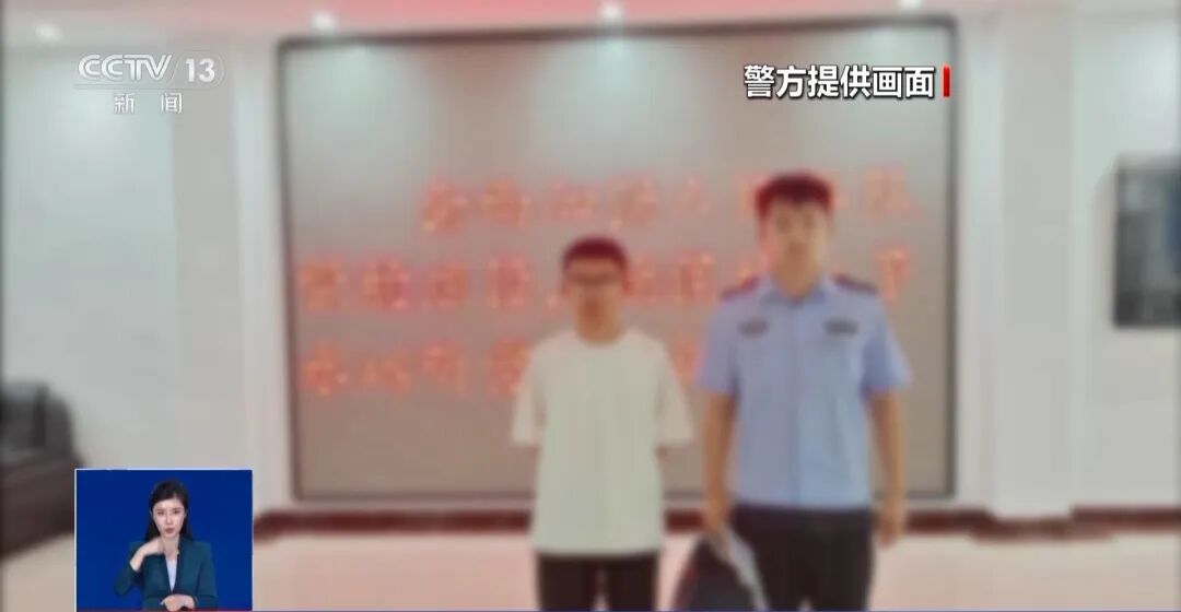 承认了，全是演的！她已彻底凉凉