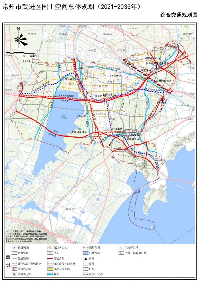 常州将新增2座通用机场！