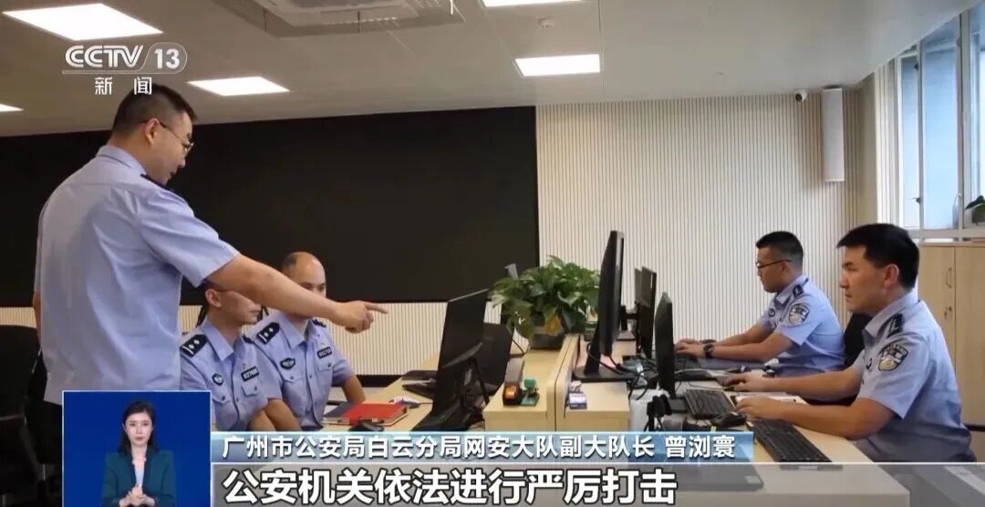 太恶劣！全部系摆拍！官方披露网友怒了：无所不用其极