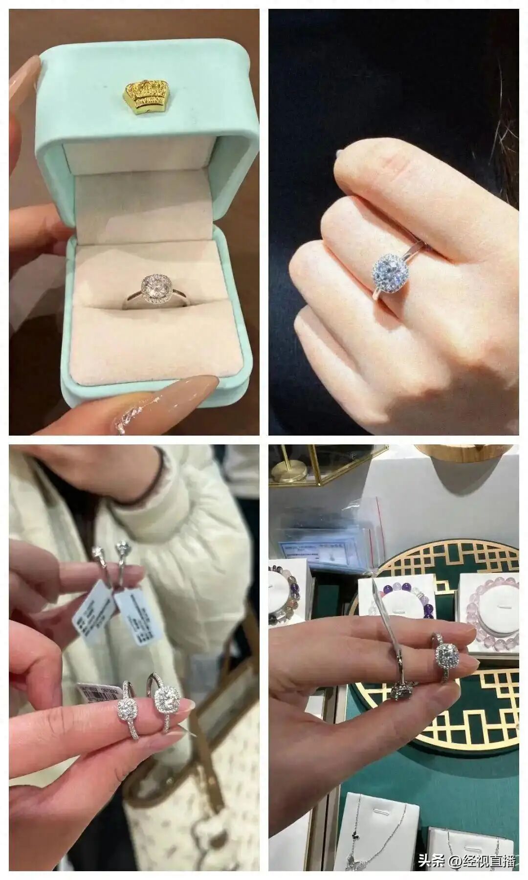 突然爆火！胖东来“小方糖戒指”已售罄......工作人员：系厂家原料告罄