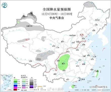 注意保暖！又一波强冷空气即将发货
