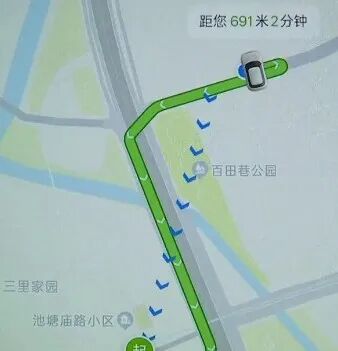 杭州男子打网约车导致上班迟到“捐了”100元，向平台维权！网友一看：他有点眼熟……