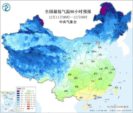 华北黄淮局地暴雪！我国大部地区将出现今冬以来最低气温！