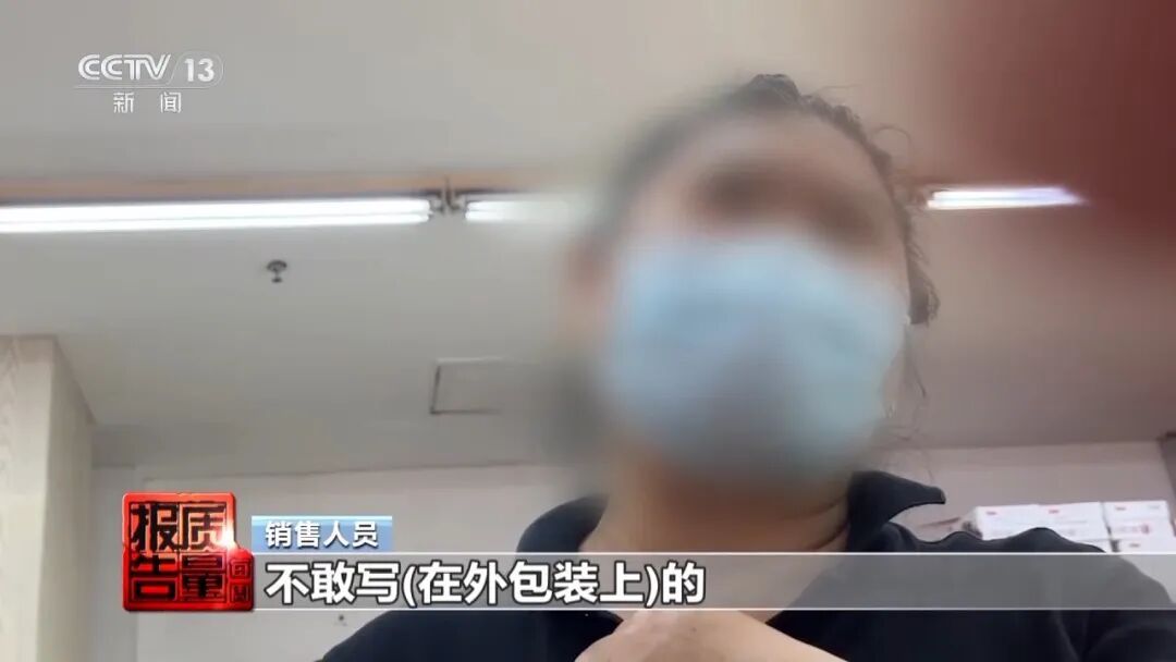 近期针对30种标有不同名词的鸡蛋进行了比较试验，鸡蛋到底怎么选？专家：按需选择