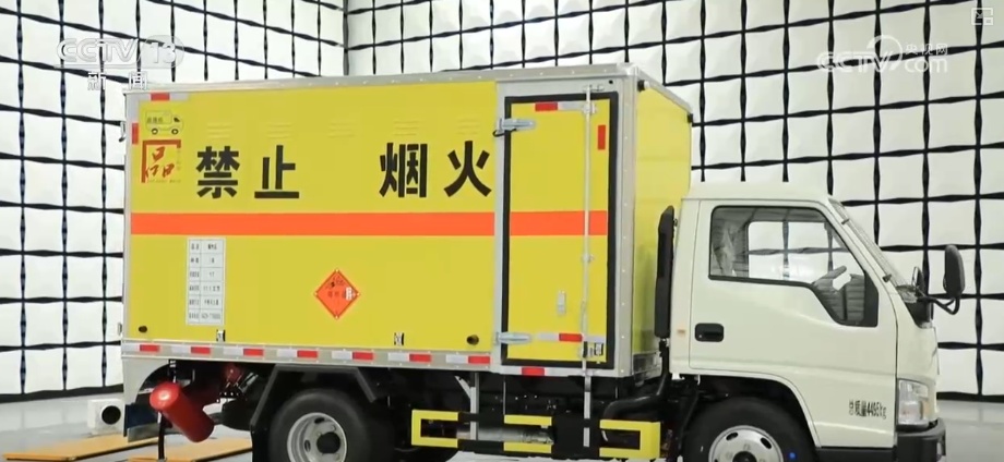 新国标为危险货物运输车辆“开出国门”扫除技术障碍 服务“中国造”卖全球