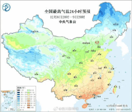 四川湿冷魔法攻击即将上线 本周末成都最低气温将降至1℃