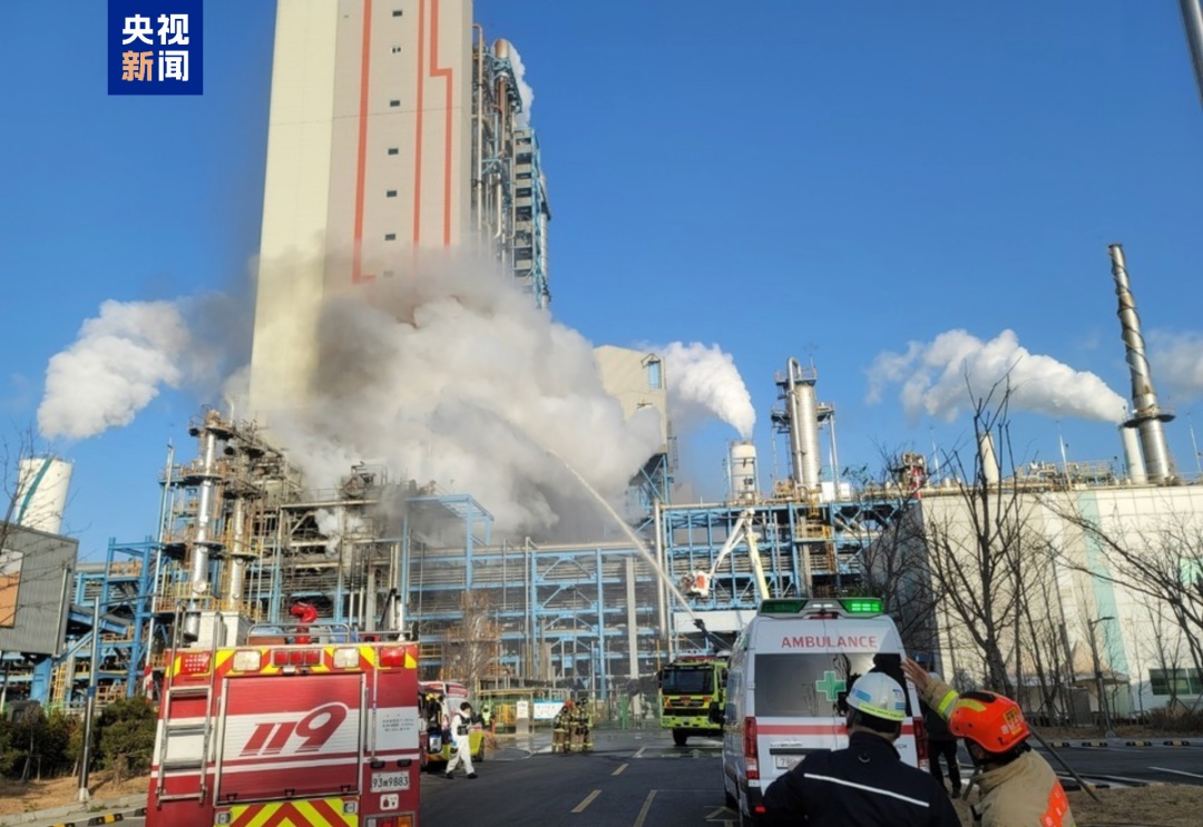 韩国一火电站发生爆炸起火,初步推测燃气爆炸,导致2人被烧伤 韩国一火电站发生爆炸起火,初步推测燃气爆炸,导致2人被烧伤