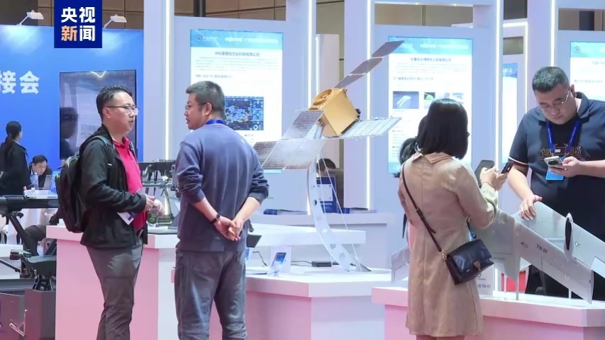 聚焦大科学装置、低空经济等重点领域 中国科学院重大成果集体亮相 聚焦大科学装置、低空经济等重点领域 中国科学院重大成果集体亮相