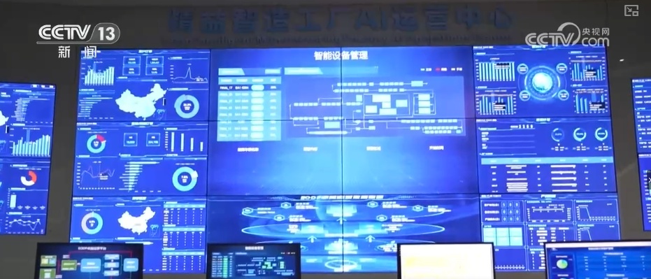 透过税收数据看亮点！沉浸式、场景式、个性化、健康类……消费新热点持续涌现